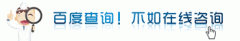铜仁男科医院