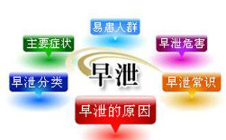 201407201156339239.jpg